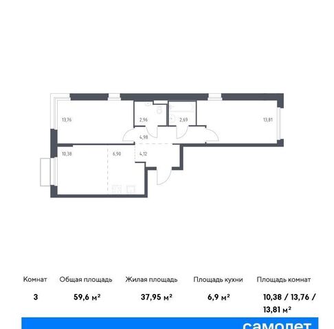 поселение Филимонковское, квартал № 176, к 2 фото