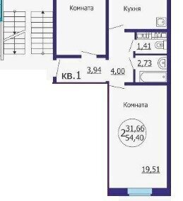 квартира г Магнитогорск р-н Орджоникидзевский ул Зеленый лог 27/1 фото 21