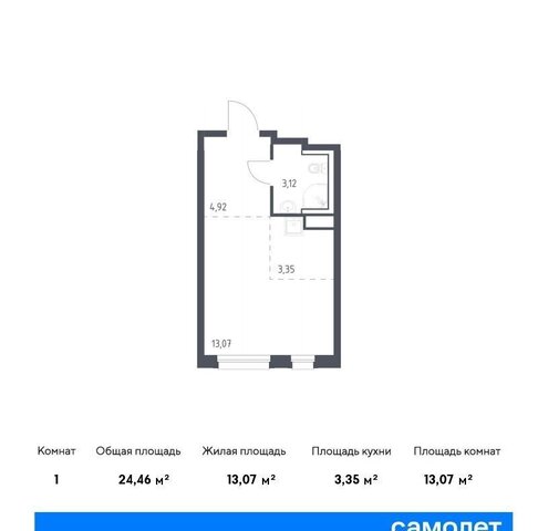 ЖК «Новые Лаврики» Девяткино, МО «Муринское сельское поселение», участок 4 по ППТ фото