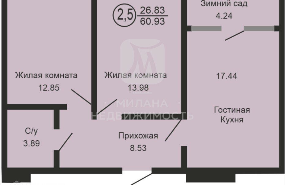 квартира г Оренбург р-н Ленинский ул Геннадия Донковцева 1 ЖК «Оренбужье» фото 8