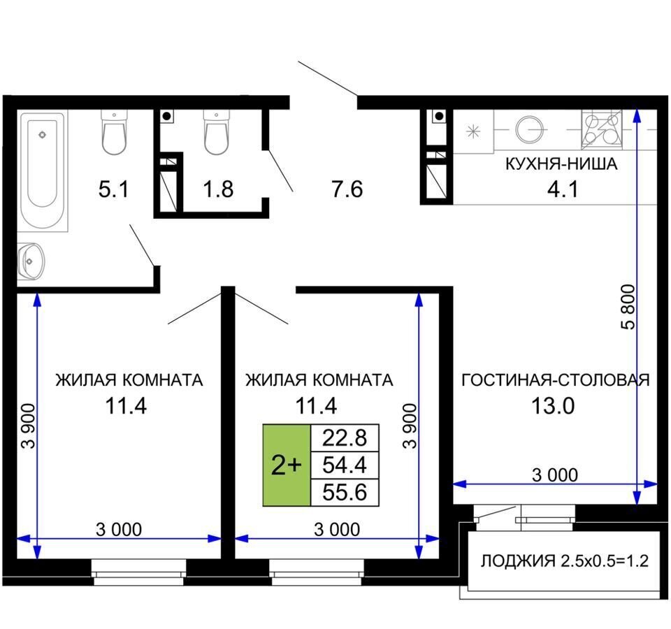 квартира г Краснодар р-н Прикубанский ул им. лётчика Позднякова 2 ЖК «Дыхание» корп. 15 фото 13