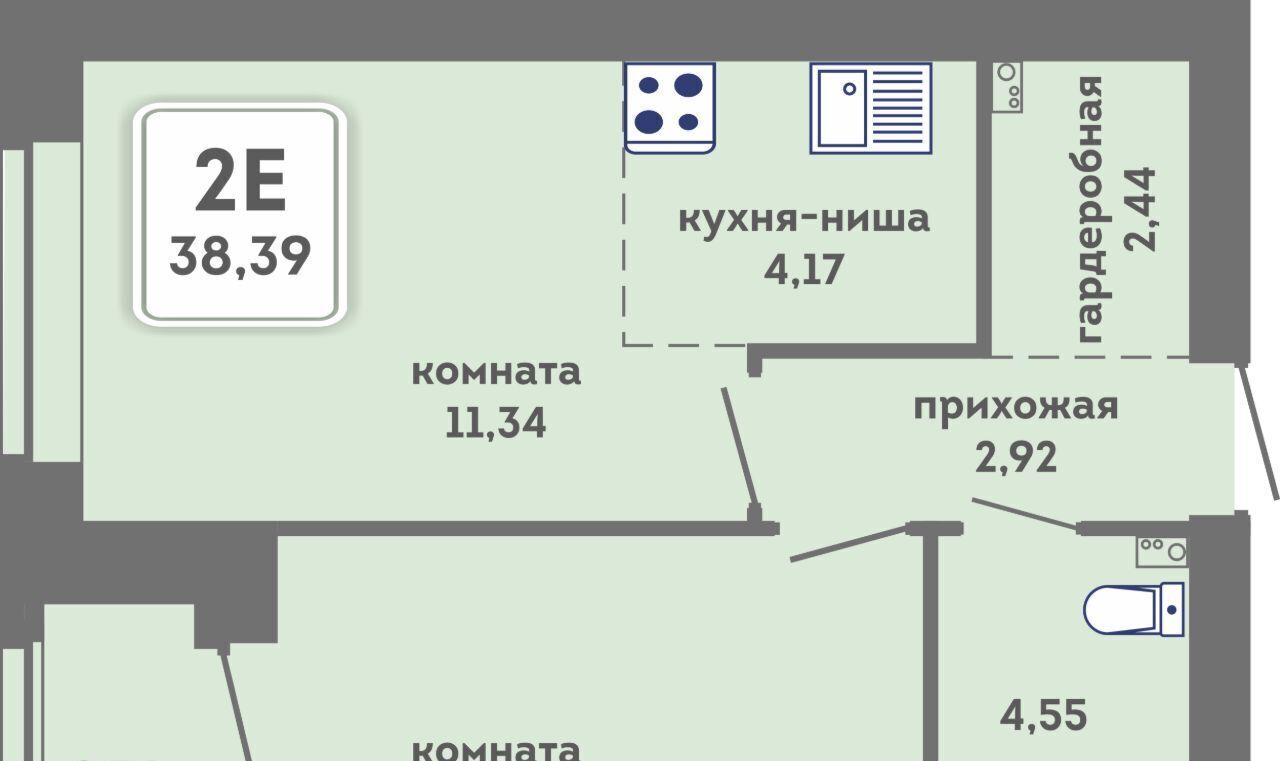 квартира г Пермь р-н Кировский ул Кировоградская 28 Кировский район фото 1