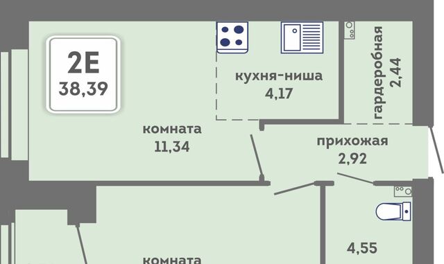 р-н Кировский ул Кировоградская 28 Кировский район фото