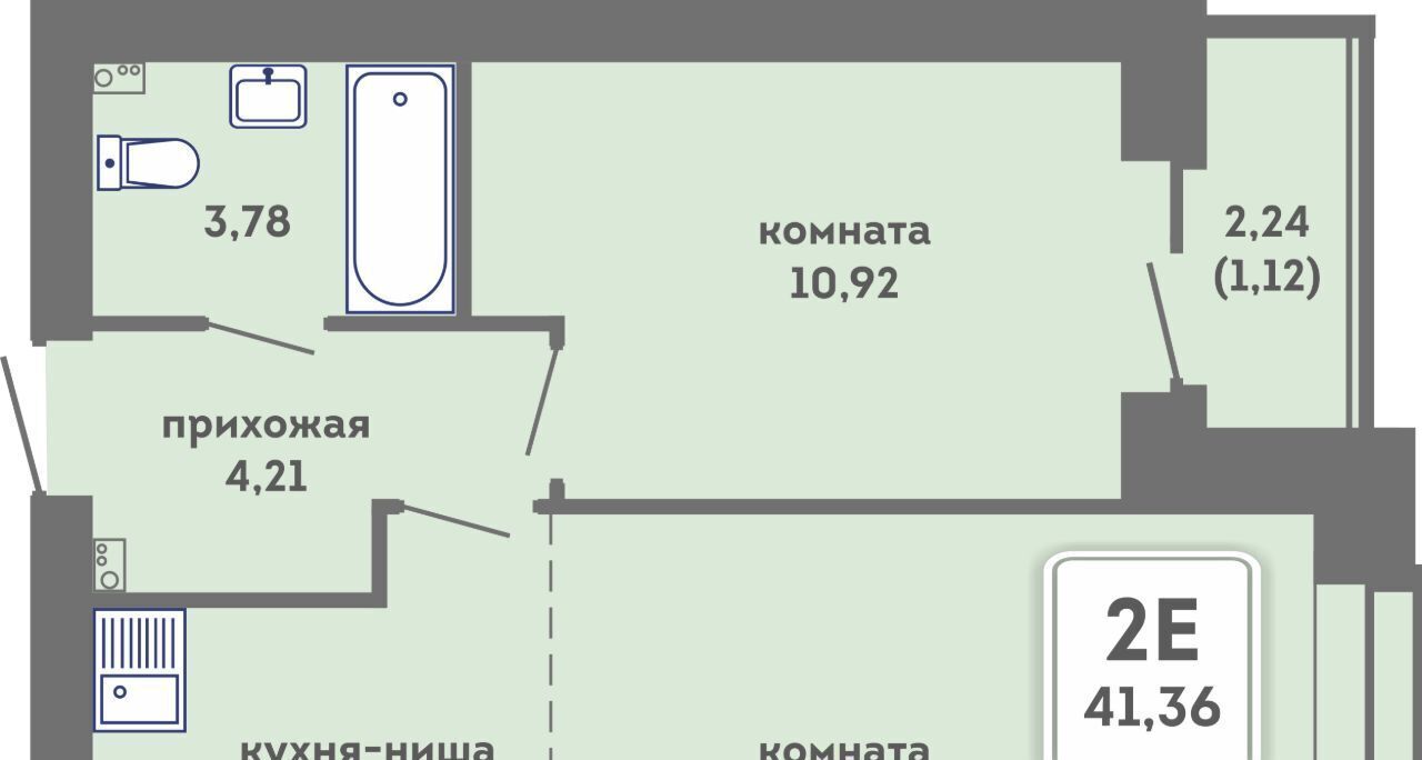 квартира г Пермь р-н Кировский ул Кировоградская 28 Кировский район фото 1