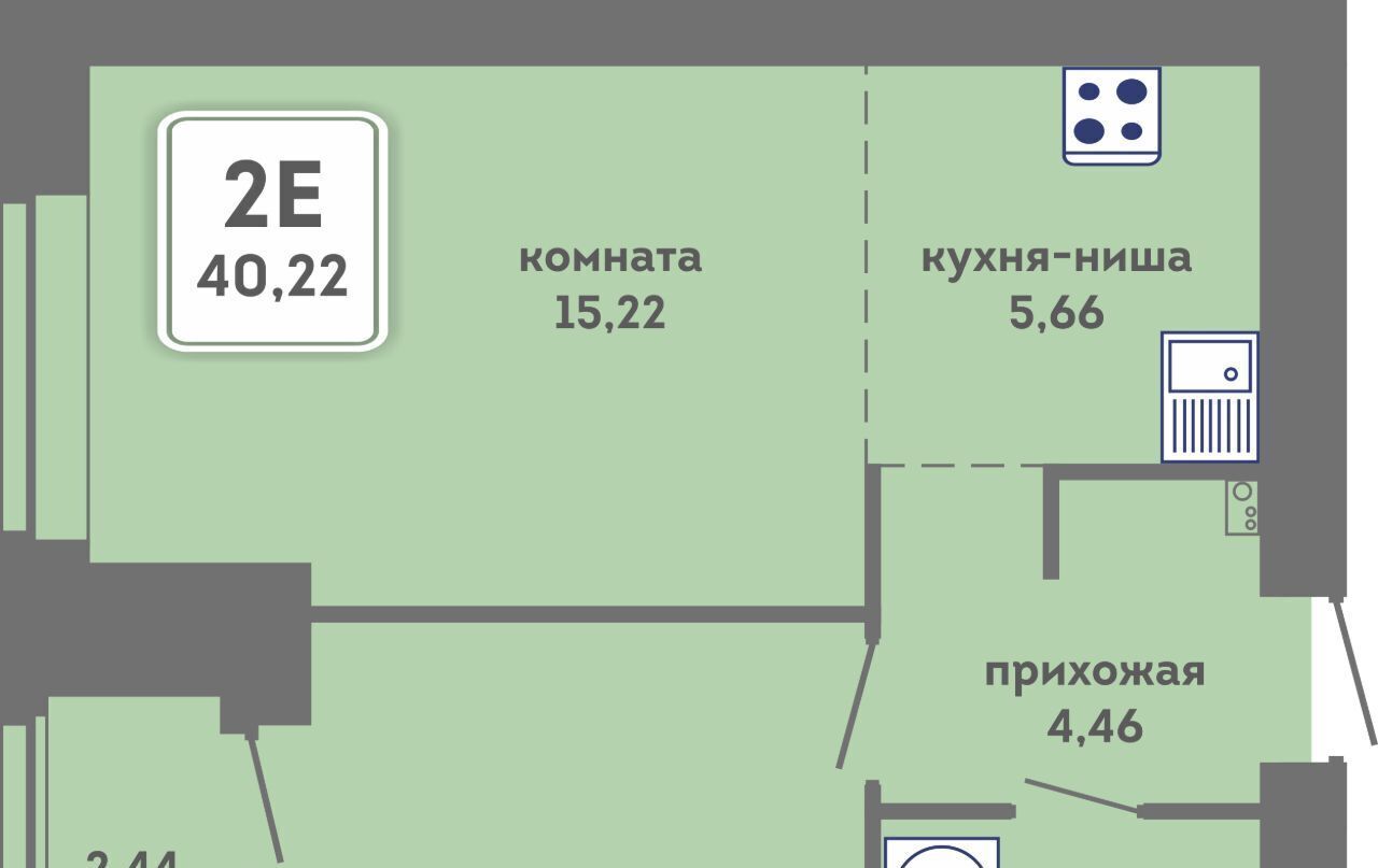 квартира г Пермь р-н Кировский ул Кировоградская 28 Кировский район фото 1