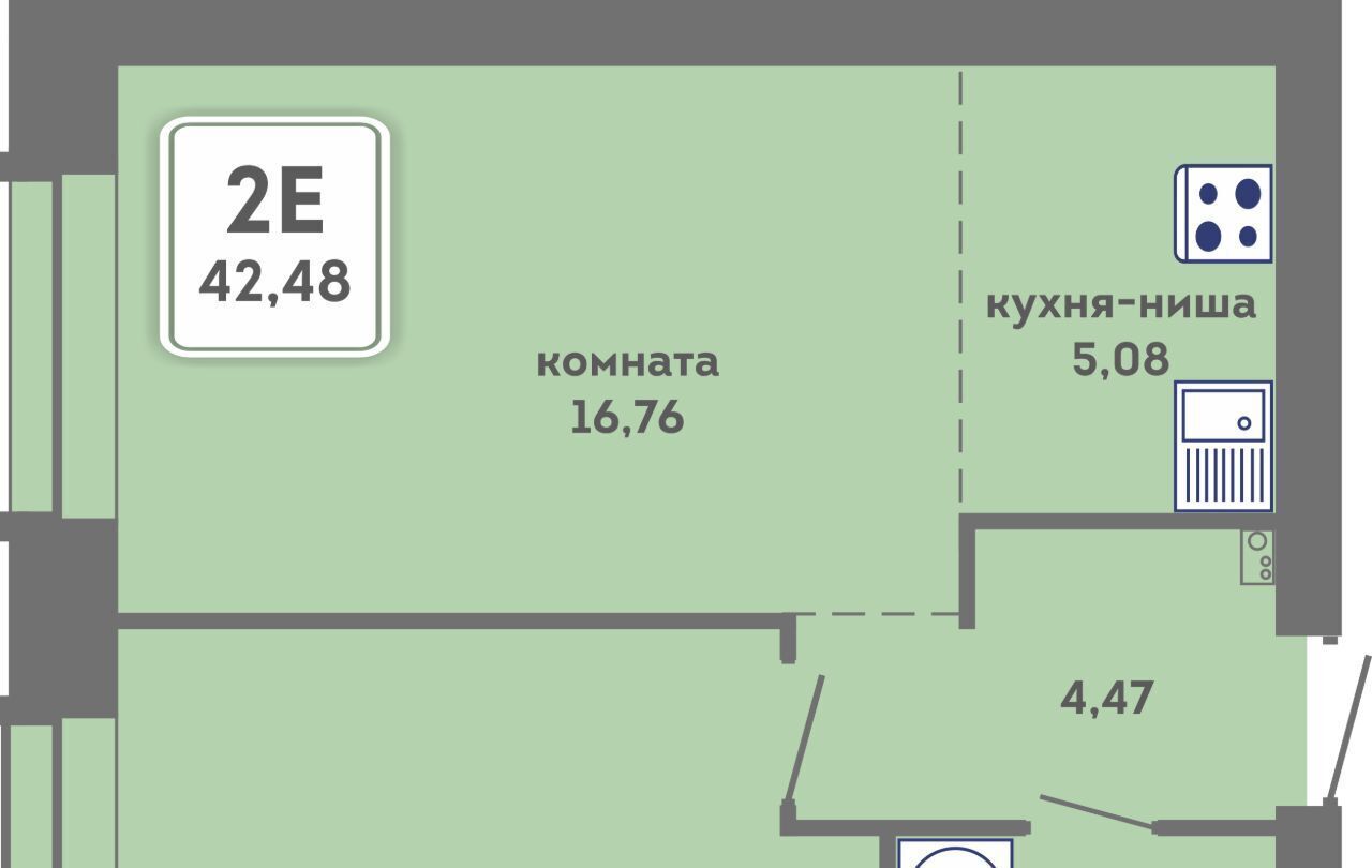 квартира г Пермь р-н Кировский ул Кировоградская 28 Кировский район фото 1