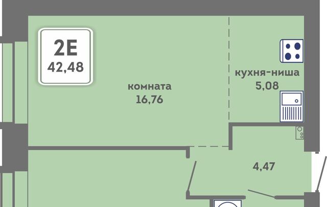 р-н Кировский дом 28 Кировский район фото