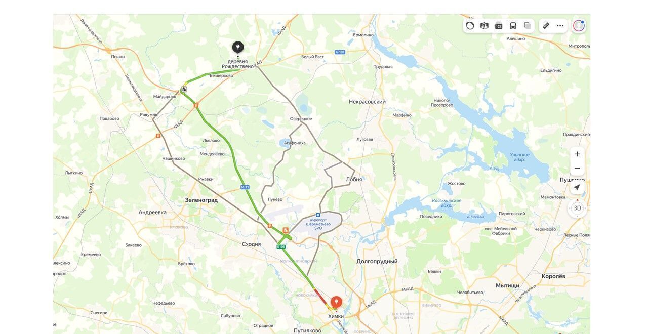 земля городской округ Солнечногорск рп Менделеево 46К-0390 фото 9