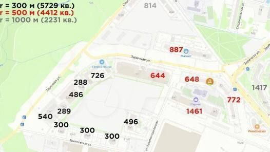 свободного назначения г Санкт-Петербург п Парголово ул Архитектора Белова 9 метро Парнас фото 4