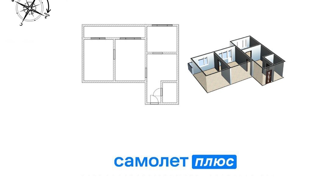 квартира г Кемерово р-н Ленинский б-р Строителей 56к/2 фото 18