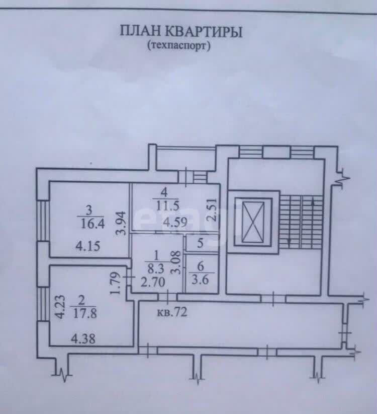 квартира р-н Новосибирский дп Кудряшовский ул Зеленая 1 сельсовет, дп. Кудряшовский фото 35