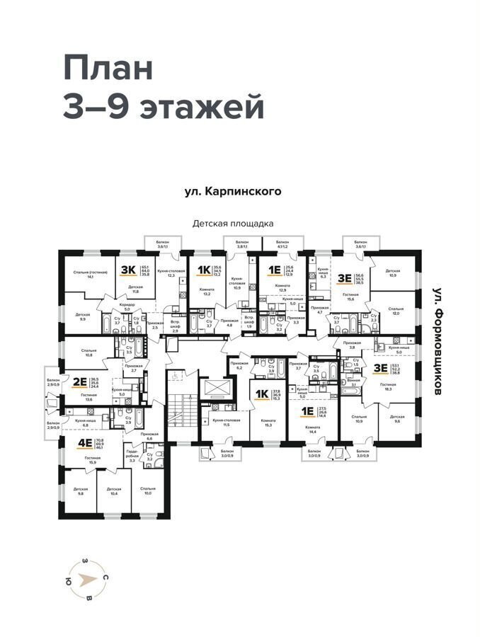 квартира г Пермь р-н Индустриальный ул Карпинского 53б ЖК «FORMAT» (Формат) фото 3