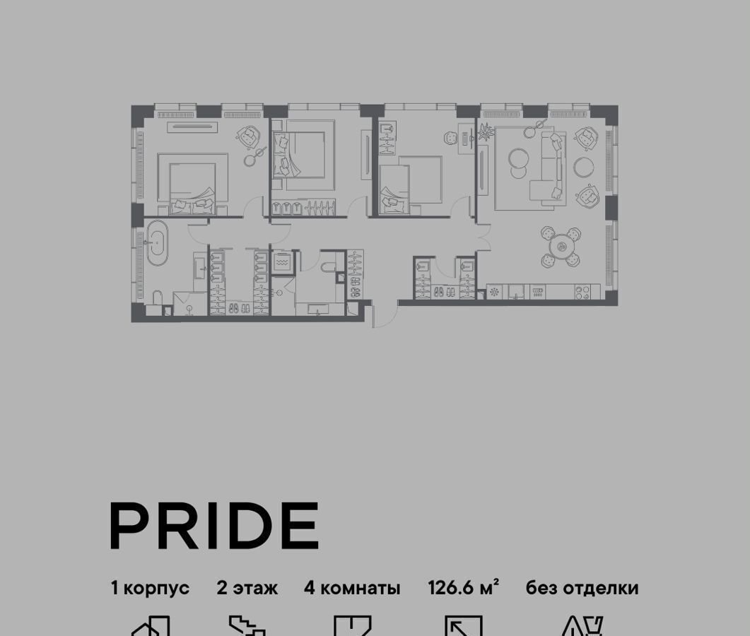 квартира г Москва метро Савеловская ул Полковая 1 ЖК PRIDE муниципальный округ Марьина Роща фото 1