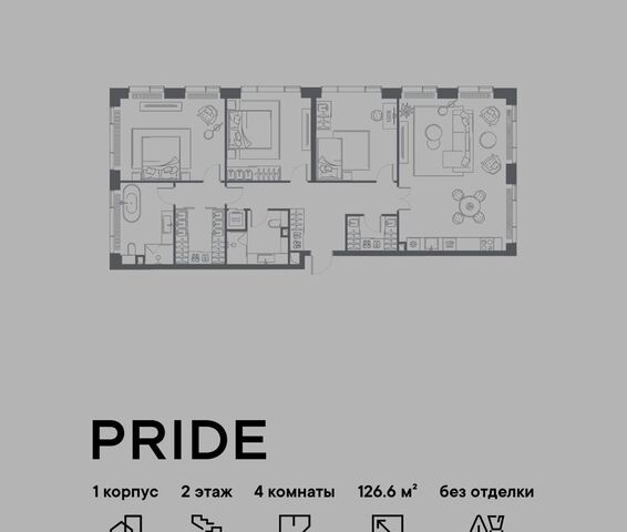 ул Полковая 1 ЖК PRIDE муниципальный округ Марьина Роща фото