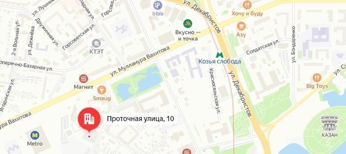 гараж г Казань р-н Кировский Козья слобода ул Проточная 10 фото 1