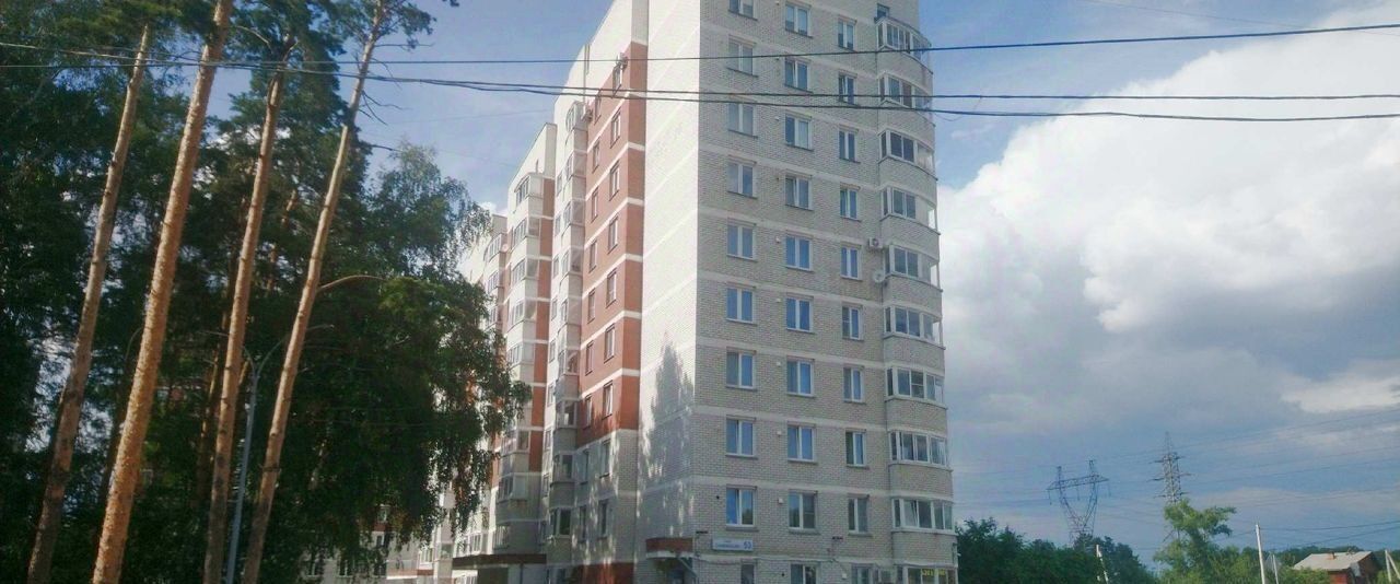 квартира г Екатеринбург р-н Чкаловский ул Славянская 53 фото 23