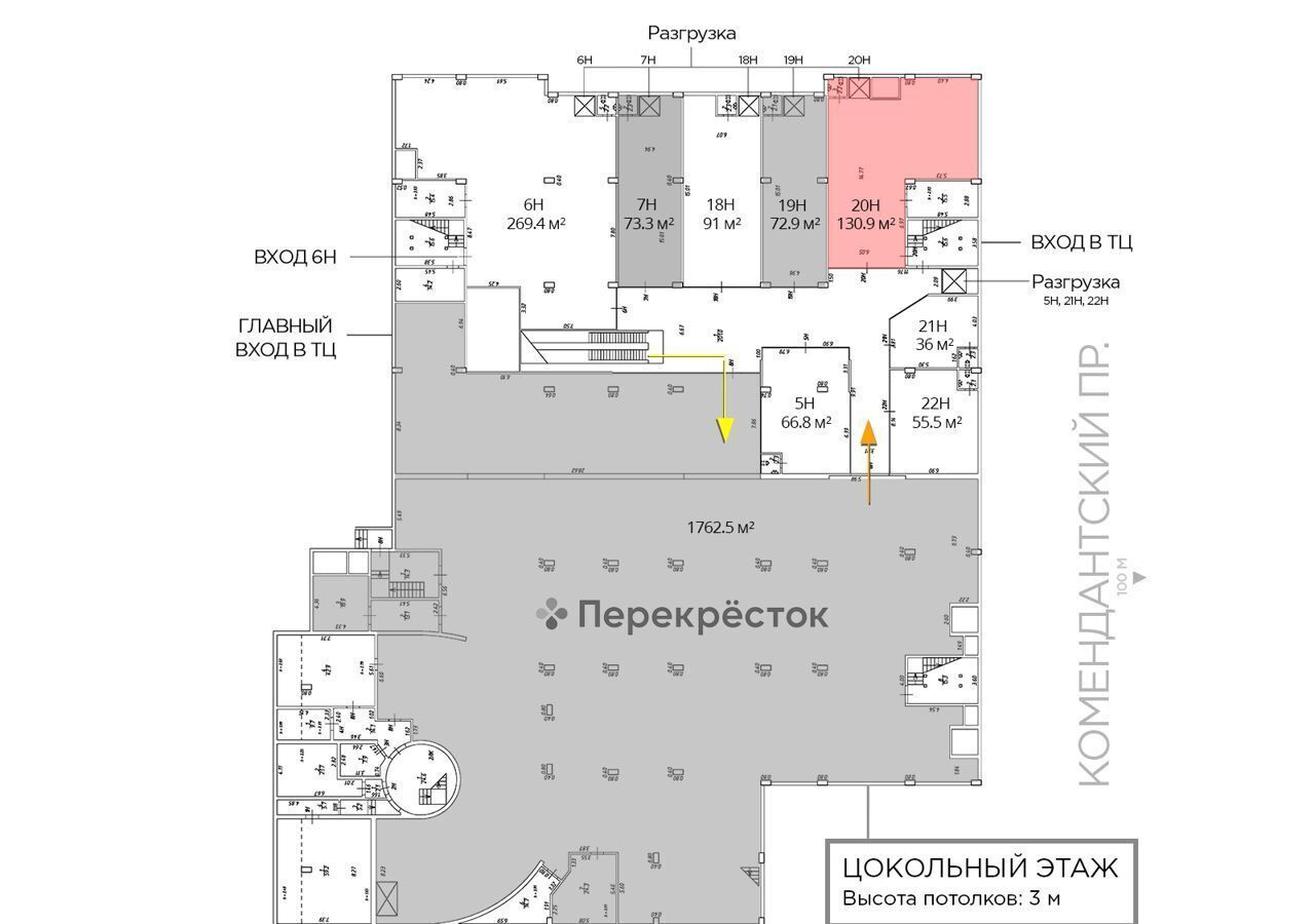 свободного назначения г Санкт-Петербург метро Комендантский Проспект пр-кт Комендантский 66к/2 округ Коломяги фото 2