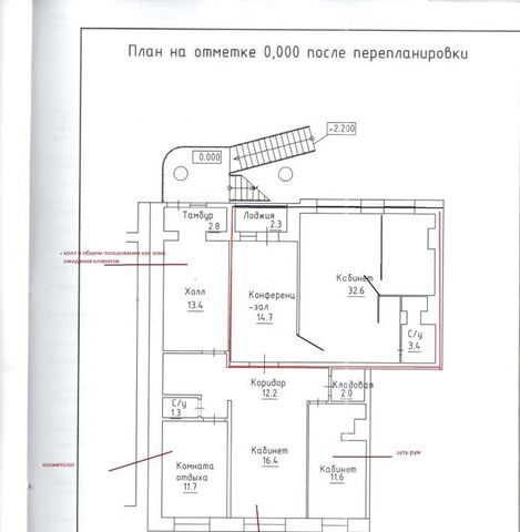 свободного назначения г Ижевск р-н Первомайский Центральный ул Воровского 172 фото