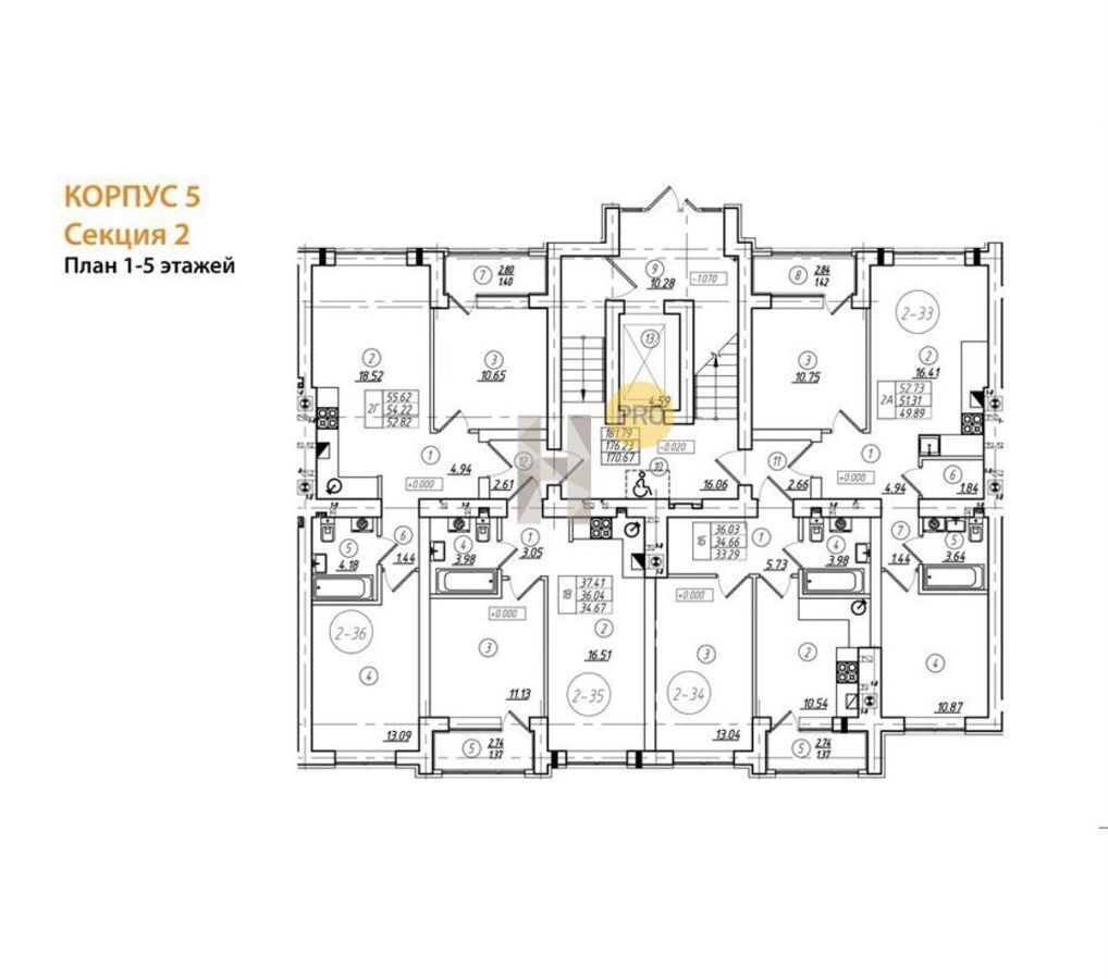 квартира г Калининград р-н Московский ул Коммунистическая 5 фото 3