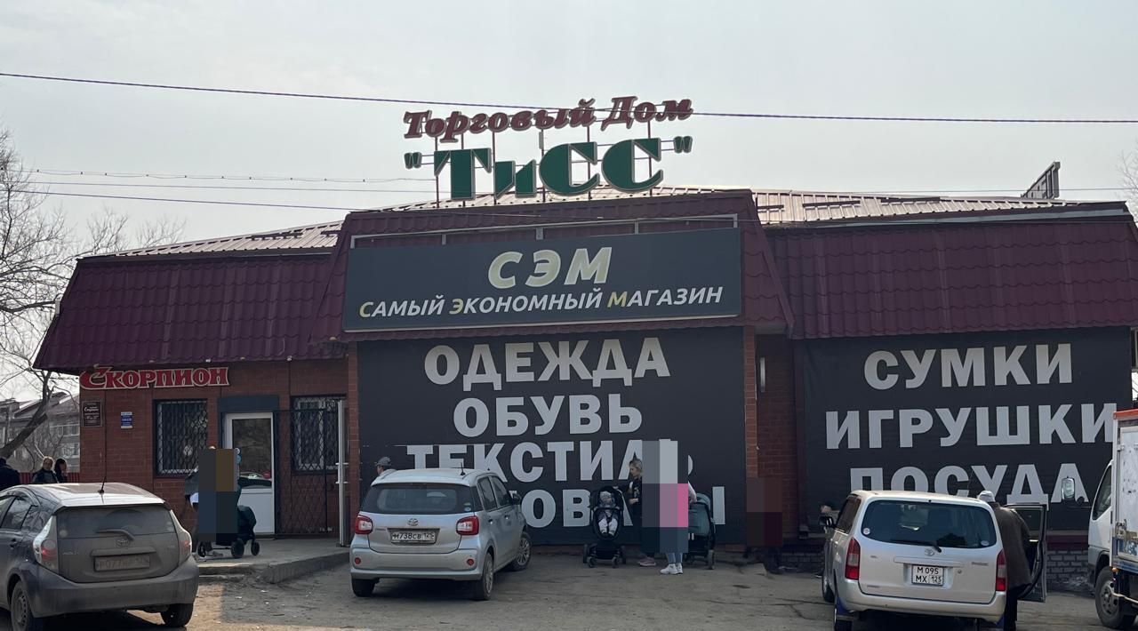 торговое помещение г Лесозаводск ул Будника 110 фото 2