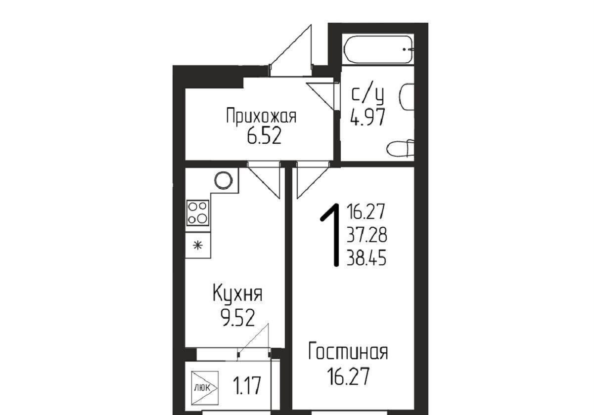 квартира г Уфа р-н Кировский микрорайон «Кузнецовский затон» 1 фото 1