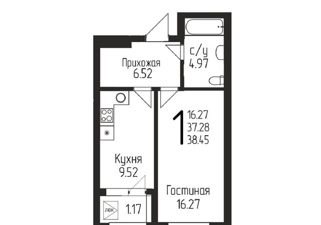 р-н Кировский 1 фото