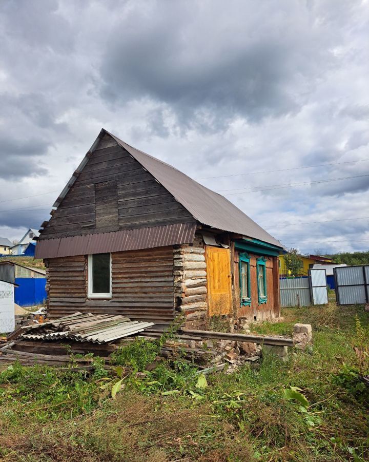 земля р-н Ашинский г Аша ул Омская 79 Ашинское городское поселение фото 10