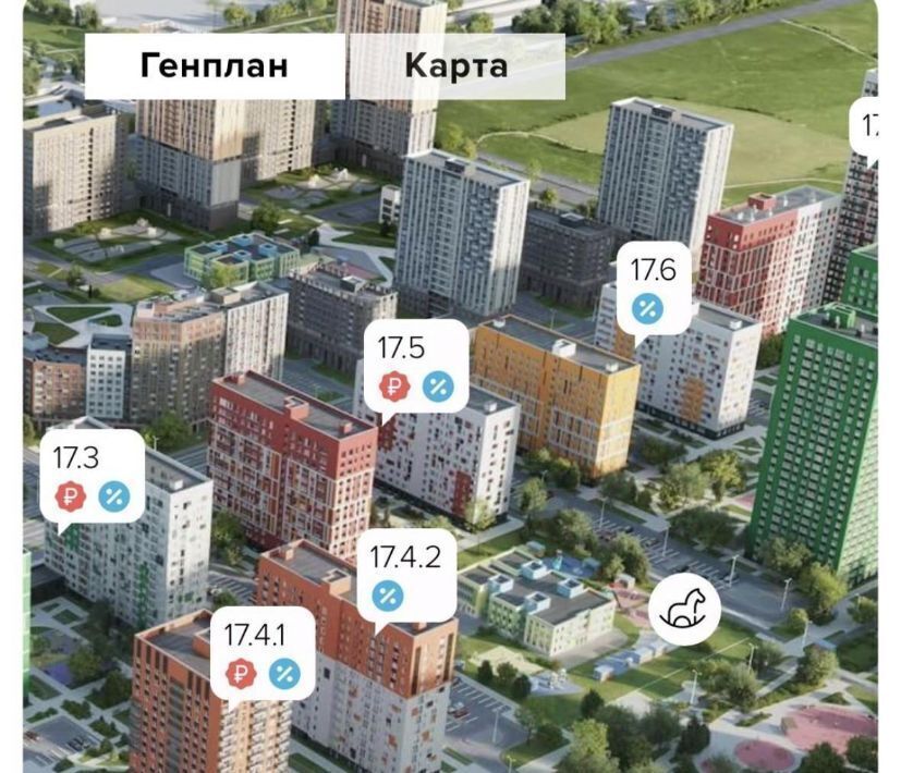 квартира г Екатеринбург Академический Динамо ул Академика Ландау фото 2