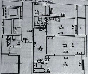 квартира г Екатеринбург Академический Геологическая ул Рябинина 19 фото 18