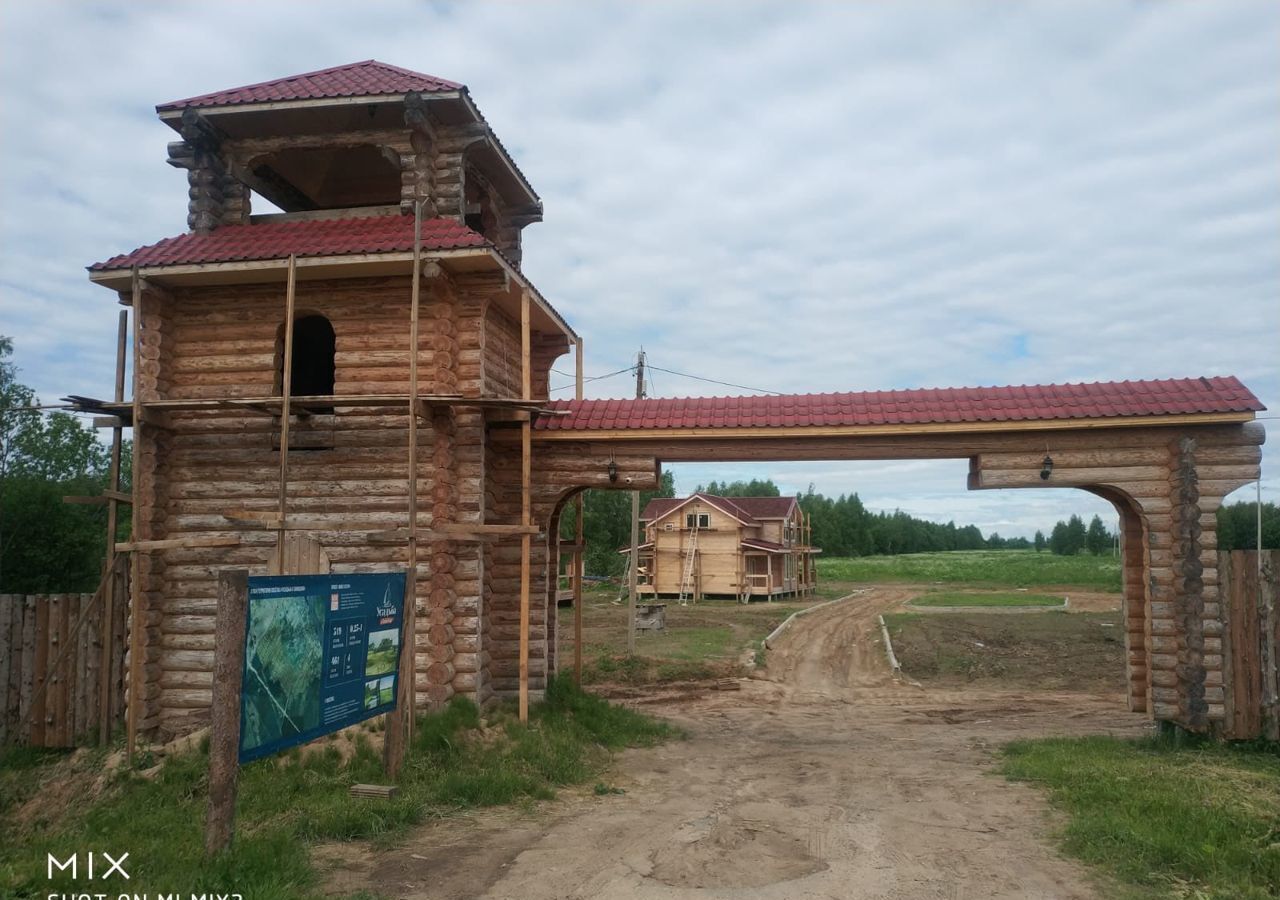 земля р-н Конаковский с Городня Городенское сельское поселение, Редкино фото 3