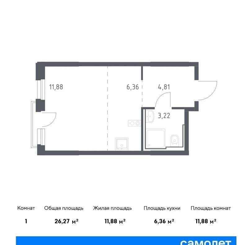 квартира г Москва метро Домодедовская ЖК «Квартал Герцена» 25-26 км МКАД, д. 2 фото 1