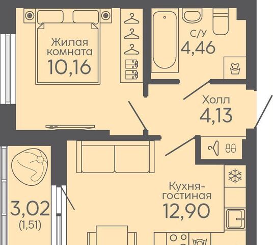 р-н Октябрьский б-р Новосинарский 5 Район «Новокольцовский» фото