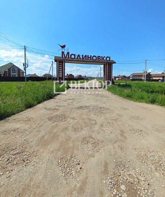 дом Кострома, Раменское, коттеджный посёлок Малиновка фото 4