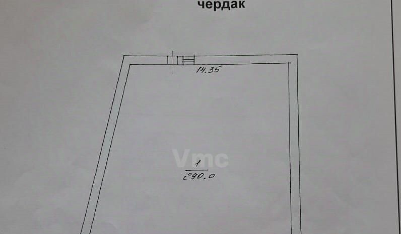 свободного назначения г Москва метро Чистые пруды пер Кривоколенный 11/13с 4 фото 16