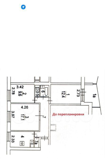 квартира г Москва метро Щелковская ул Красноярская 17 муниципальный округ Гольяново фото 11