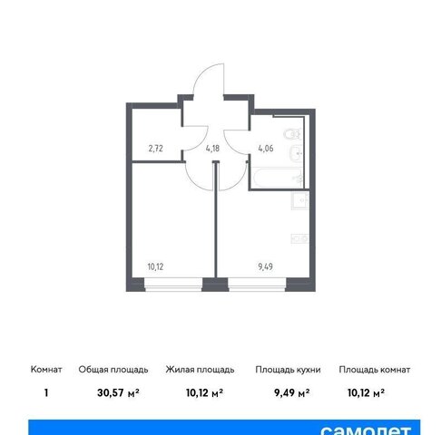 метро Рыбацкое дом 10 Санкт-Петербург, Рыбацкое, муниципальный округ Рыбацкое, Советский проспект фото