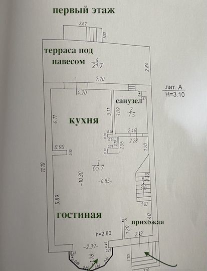 дом р-н Анапский с Цибанобалка муниципальное образование Анапа фото 24