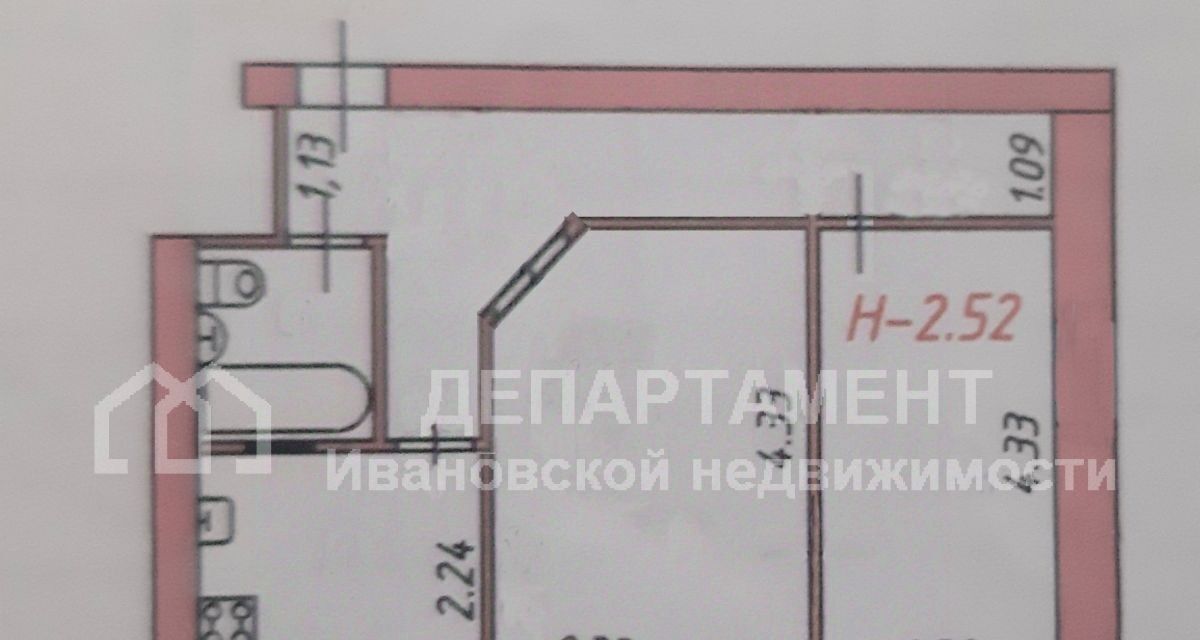 квартира г Иваново р-н Ленинский ул Диановых 12 фото 2