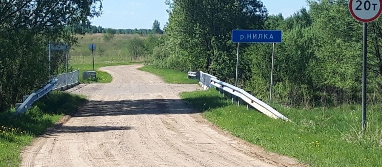 земля Центральная ул, Переславль-Залесский, с. Ивановское фото 1