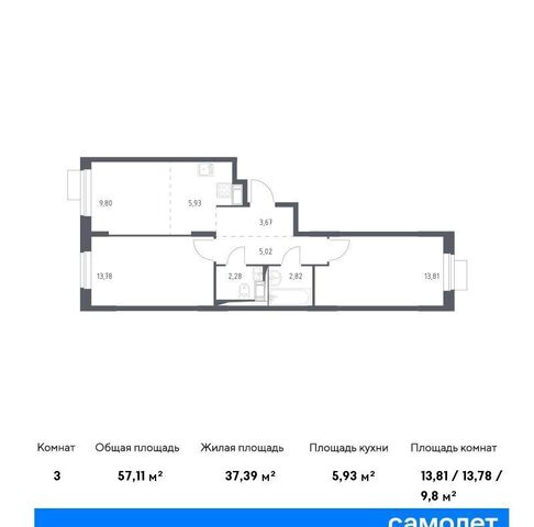 ЖК Пятницкие Луга к 2/1, Красногорск, деревня Юрлово фото