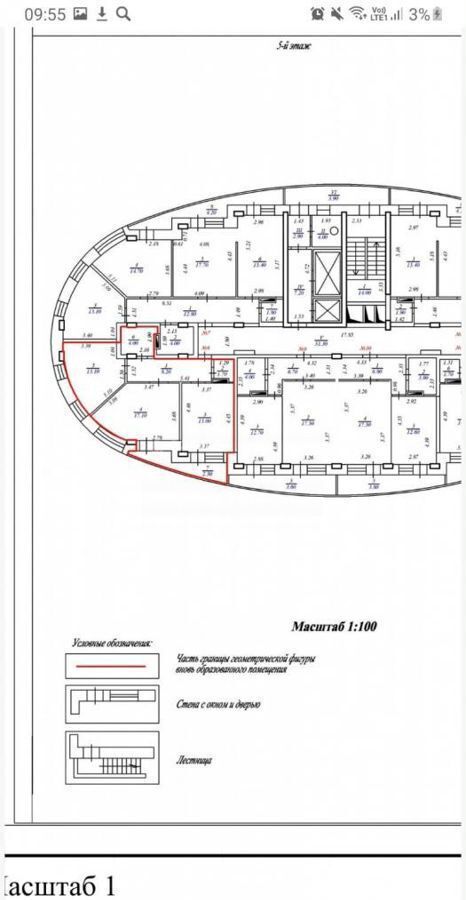 квартира г Чебоксары р-н Калининский ул Калинина 91 ЖК по ул. Калинина фото 15