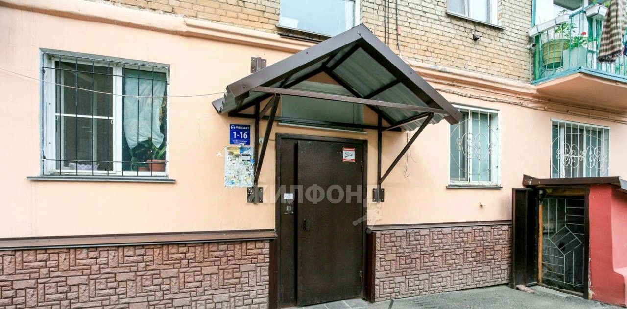 квартира г Барнаул р-н Железнодорожный пр-кт Ленина 147а фото 16