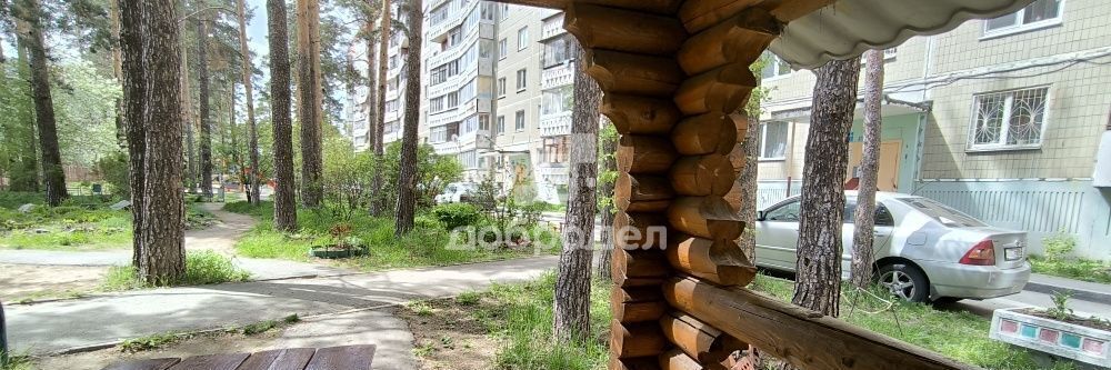 комната г Екатеринбург р-н Железнодорожный Уралмаш ул. Ангарская, 26 фото 23