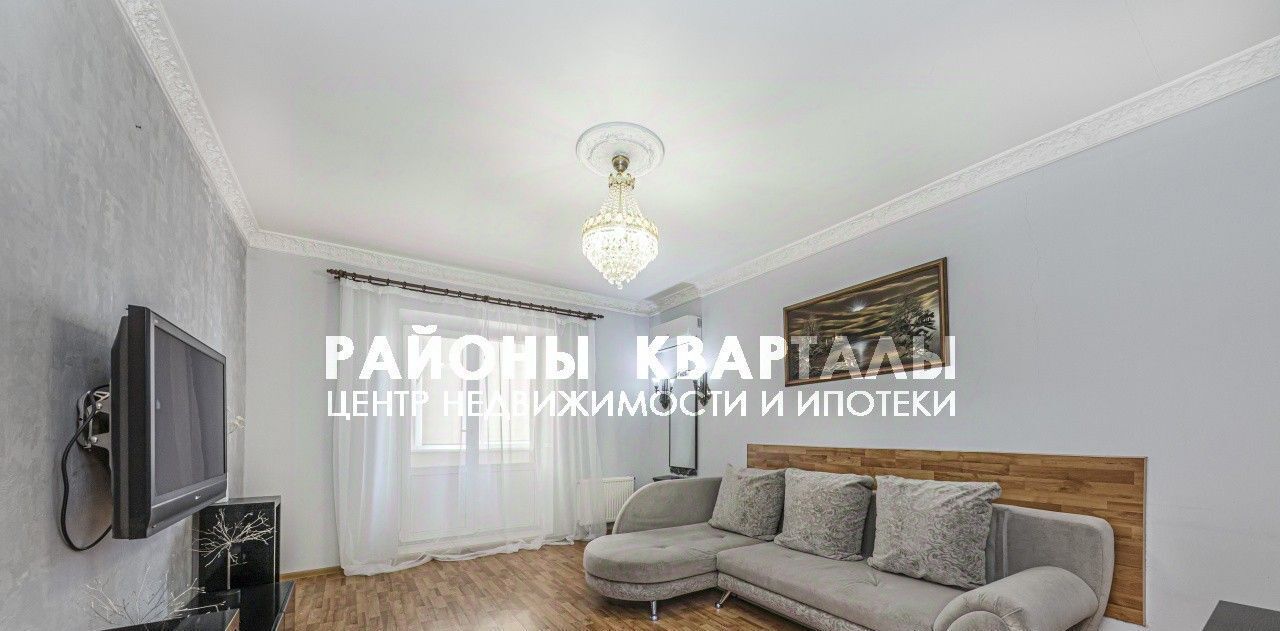 квартира г Челябинск р-н Центральный ул Академика Королева 14 фото 4