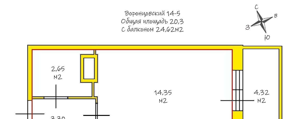 квартира р-н Всеволожский г Мурино б-р Воронцовский 14к/5 Девяткино фото 28