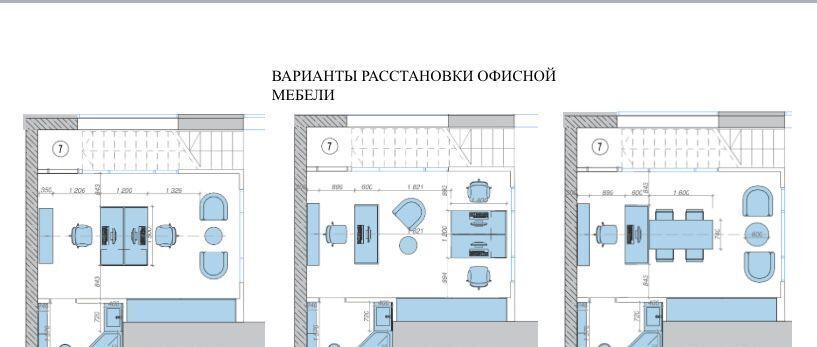 свободного назначения г Москва метро Шелепиха наб Шелепихинская 34 муниципальный округ Хорошёво-Мнёвники фото 6