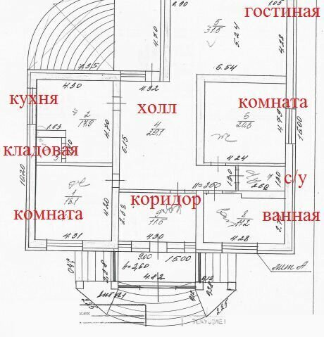 дом г Белгород ул Славянская Западный округ фото 12