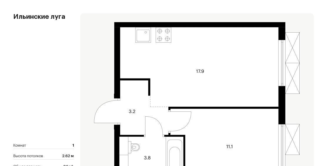 квартира г Красногорск п Ильинское-Усово ЖК Ильинские луга Опалиха, к 2. 9 фото 1