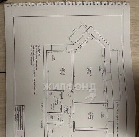 квартира д Быково ул Кедровая 33 фото