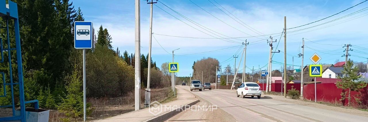 дом р-н Пермский с Култаево ул Романа Кашина фото 35